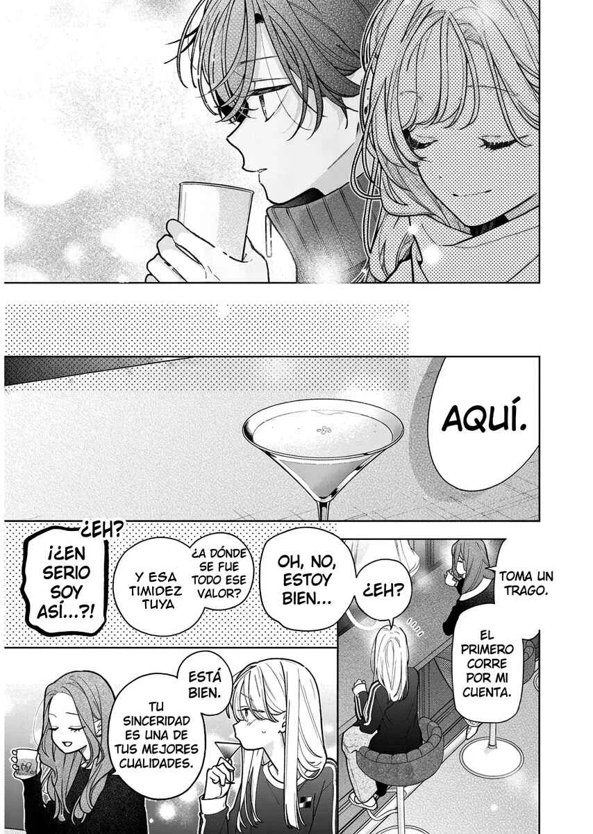 Nee-chan no Tomodachi ga Uzai Hanashi Capítulo 25 - Page 16