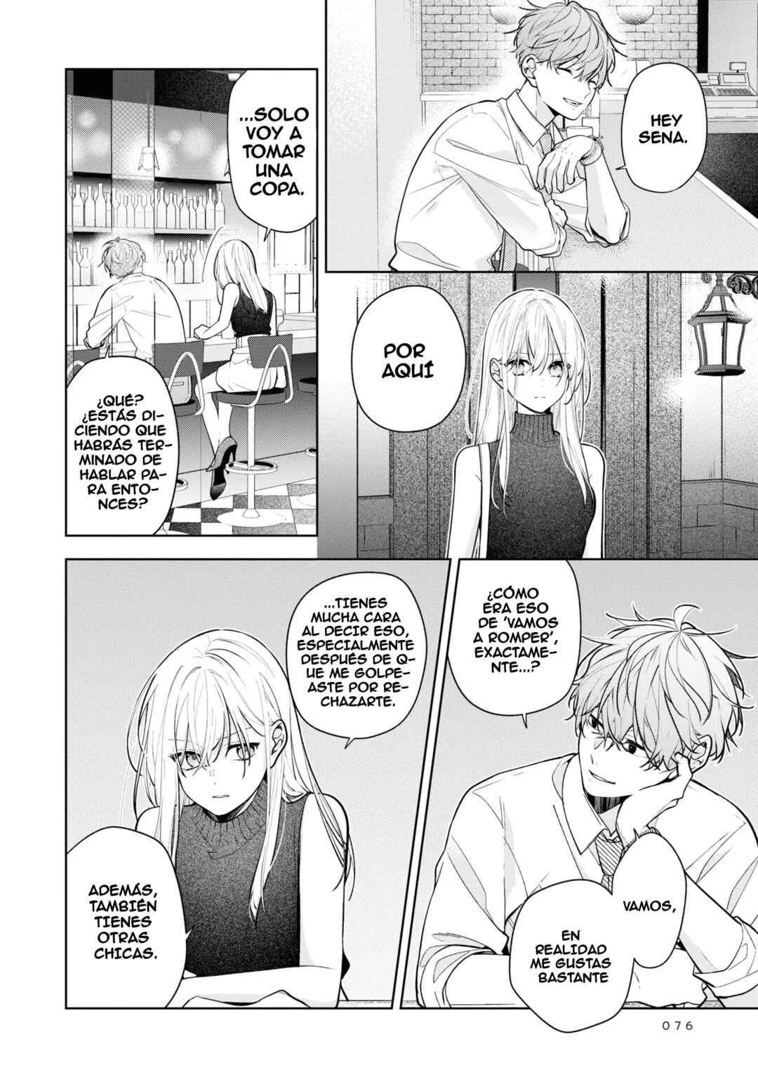 Nee-chan no Tomodachi ga Uzai Hanashi Capítulo 4 - Page 17