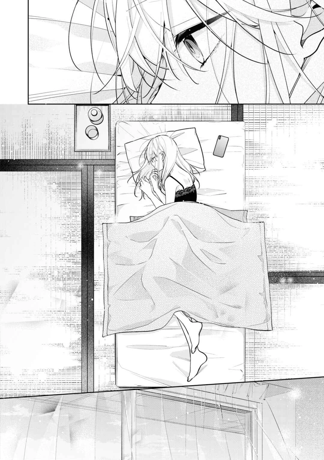 Nee-chan no Tomodachi ga Uzai Hanashi Capítulo 5 - Page 14