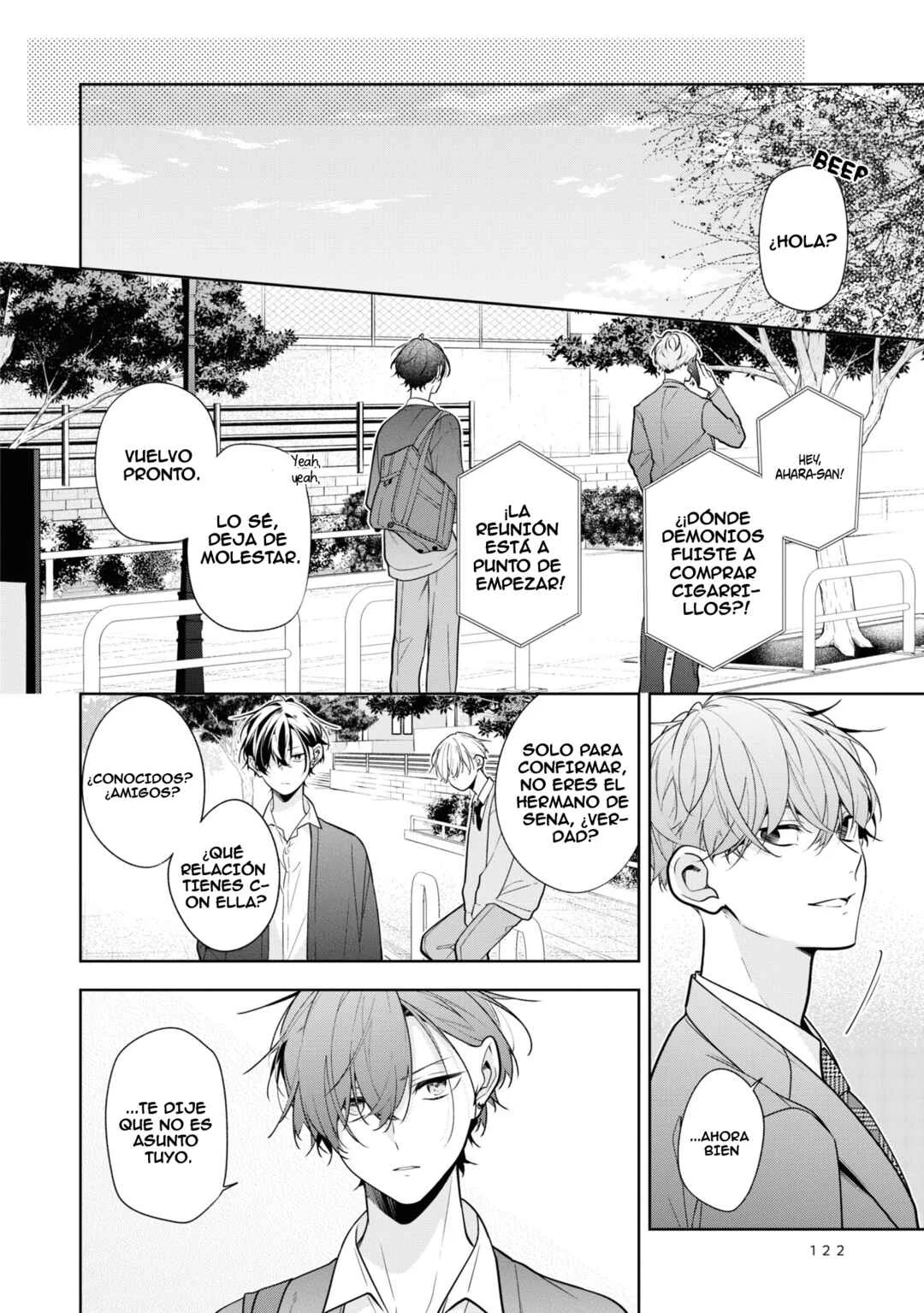 Nee-chan no Tomodachi ga Uzai Hanashi Capítulo 6 - Page 1