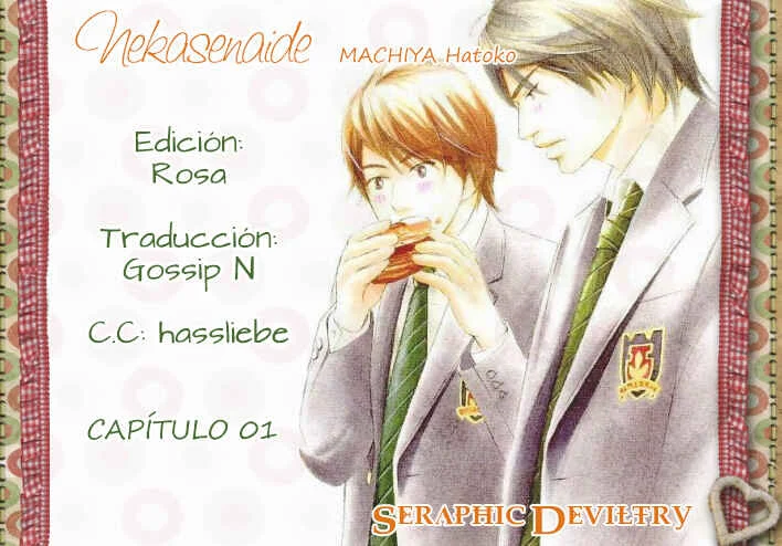 Nekasenaide Capítulo 1 - Page 2