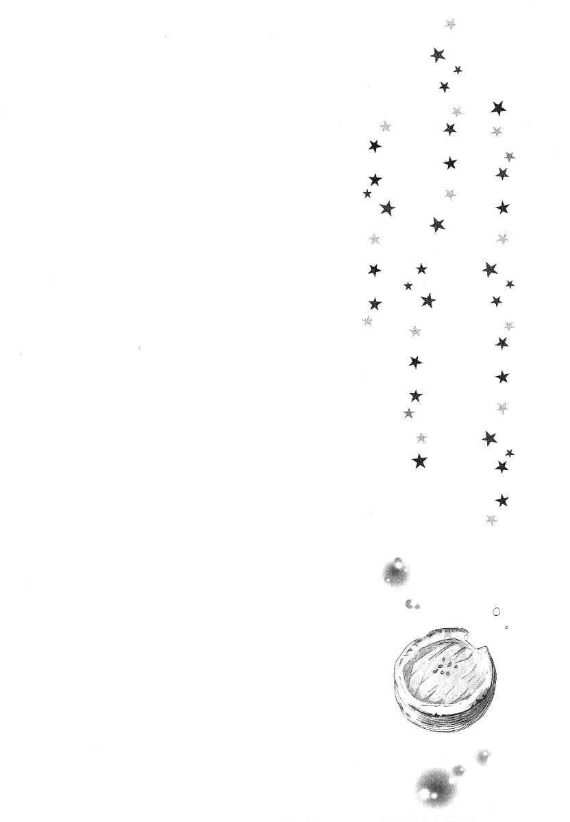 Nekasenaide Capítulo 1 - Page 13