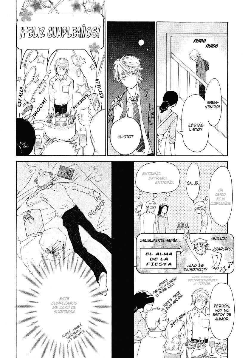 Nekasenaide Capítulo 1 - Page 25