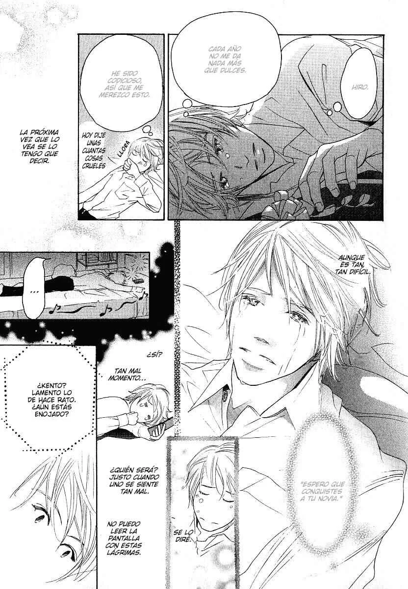 Nekasenaide Capítulo 1 - Page 26
