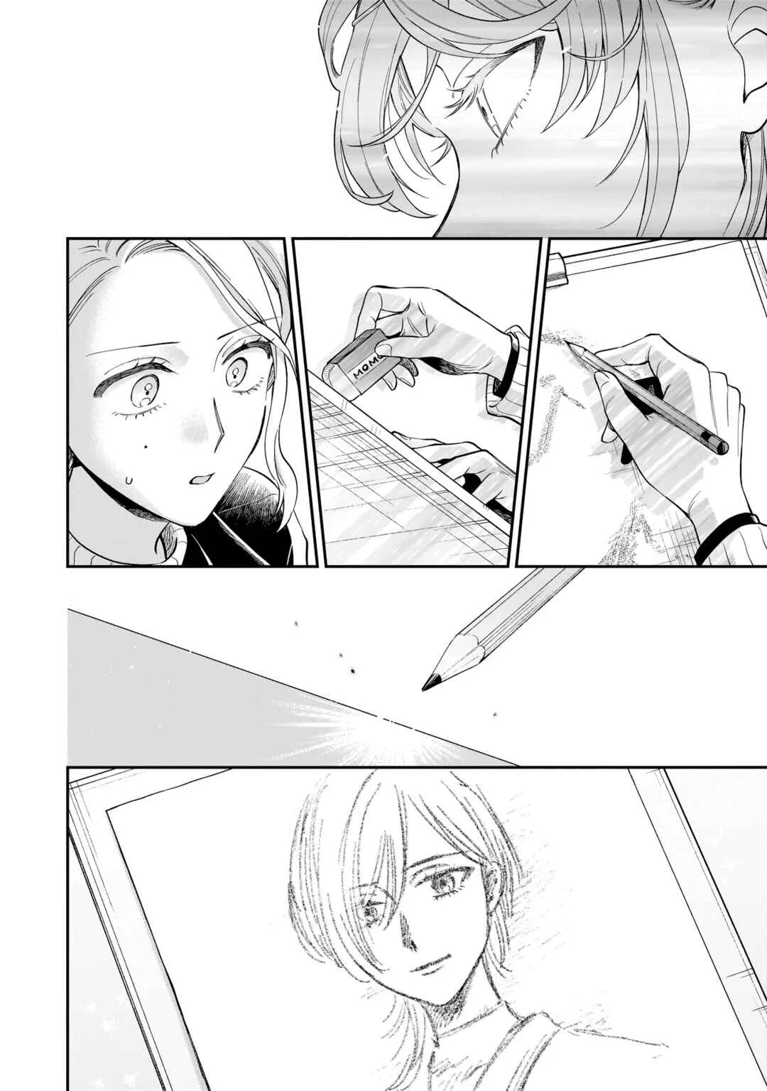 Neko ni Hakucho, Hotaru ni Koban Capítulo 1 - Page 6