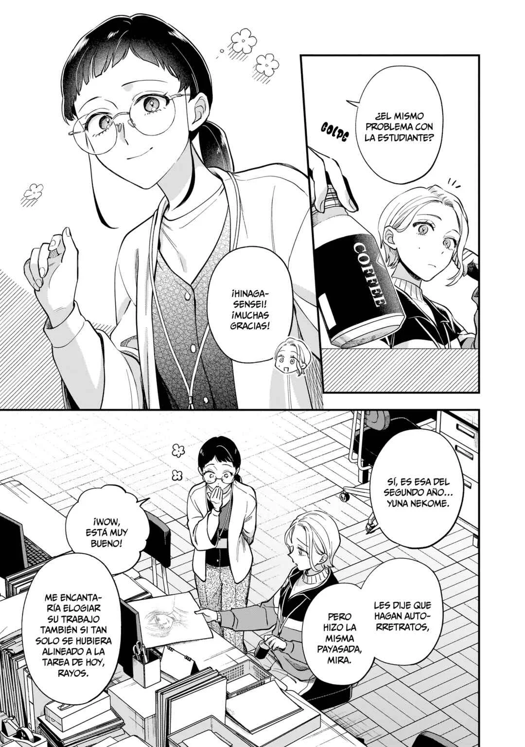 Neko ni Hakucho, Hotaru ni Koban Capítulo 1 - Page 11