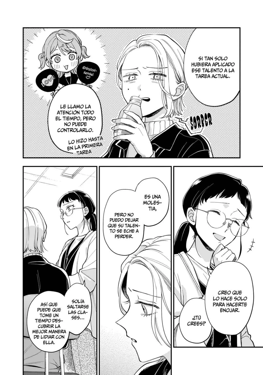 Neko ni Hakucho, Hotaru ni Koban Capítulo 1 - Page 12