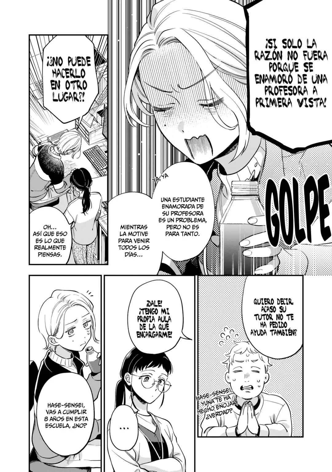 Neko ni Hakucho, Hotaru ni Koban Capítulo 1 - Page 14