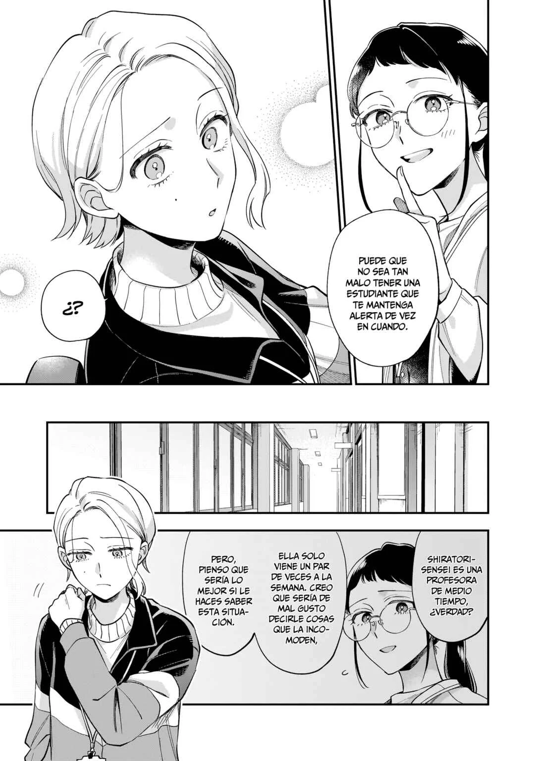 Neko ni Hakucho, Hotaru ni Koban Capítulo 1 - Page 15
