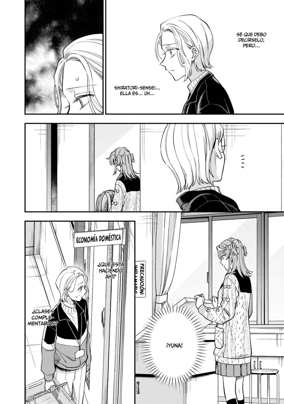 Neko ni Hakucho, Hotaru ni Koban Capítulo 1 - Page 16