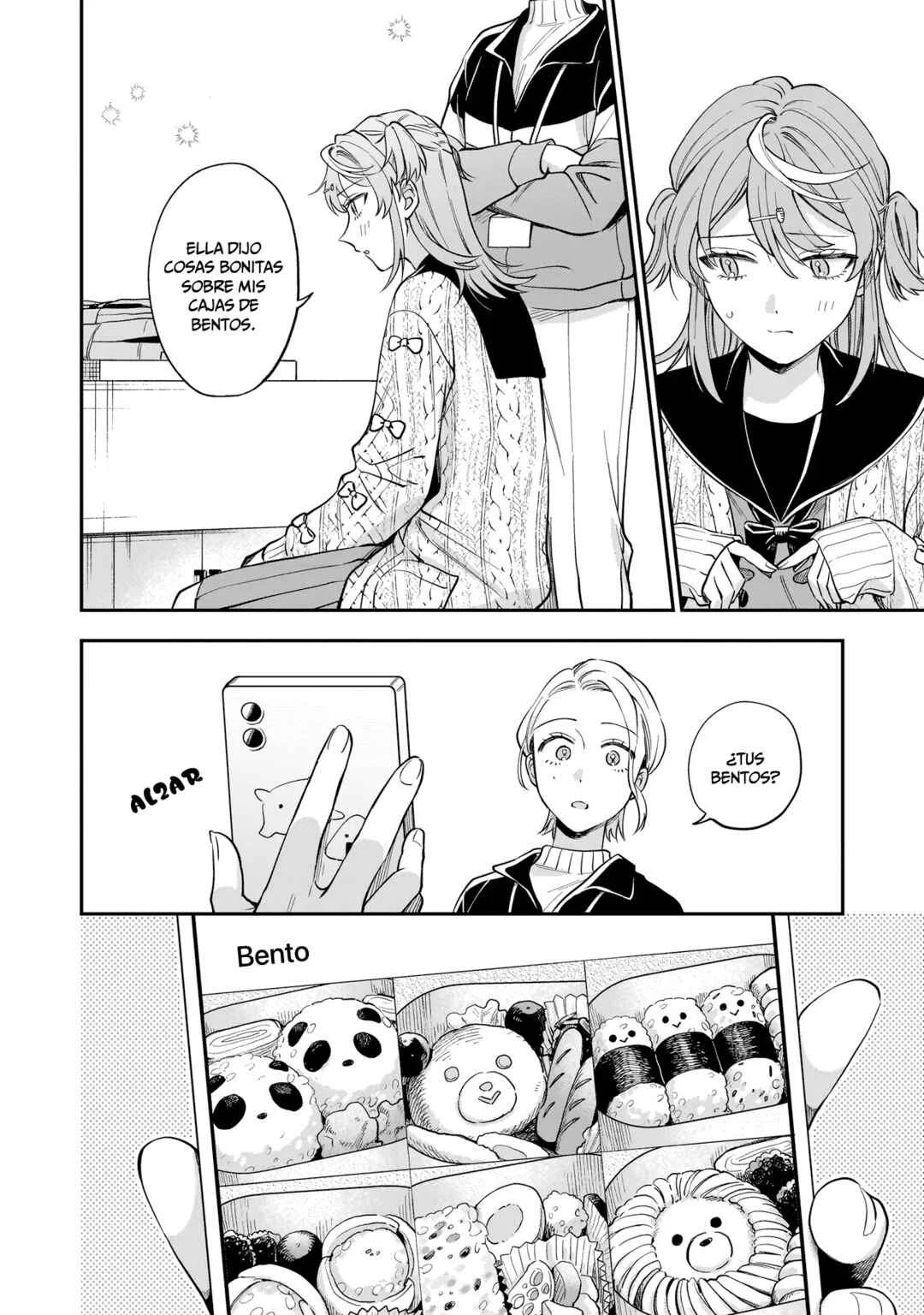 Neko ni Hakucho, Hotaru ni Koban Capítulo 1 - Page 22