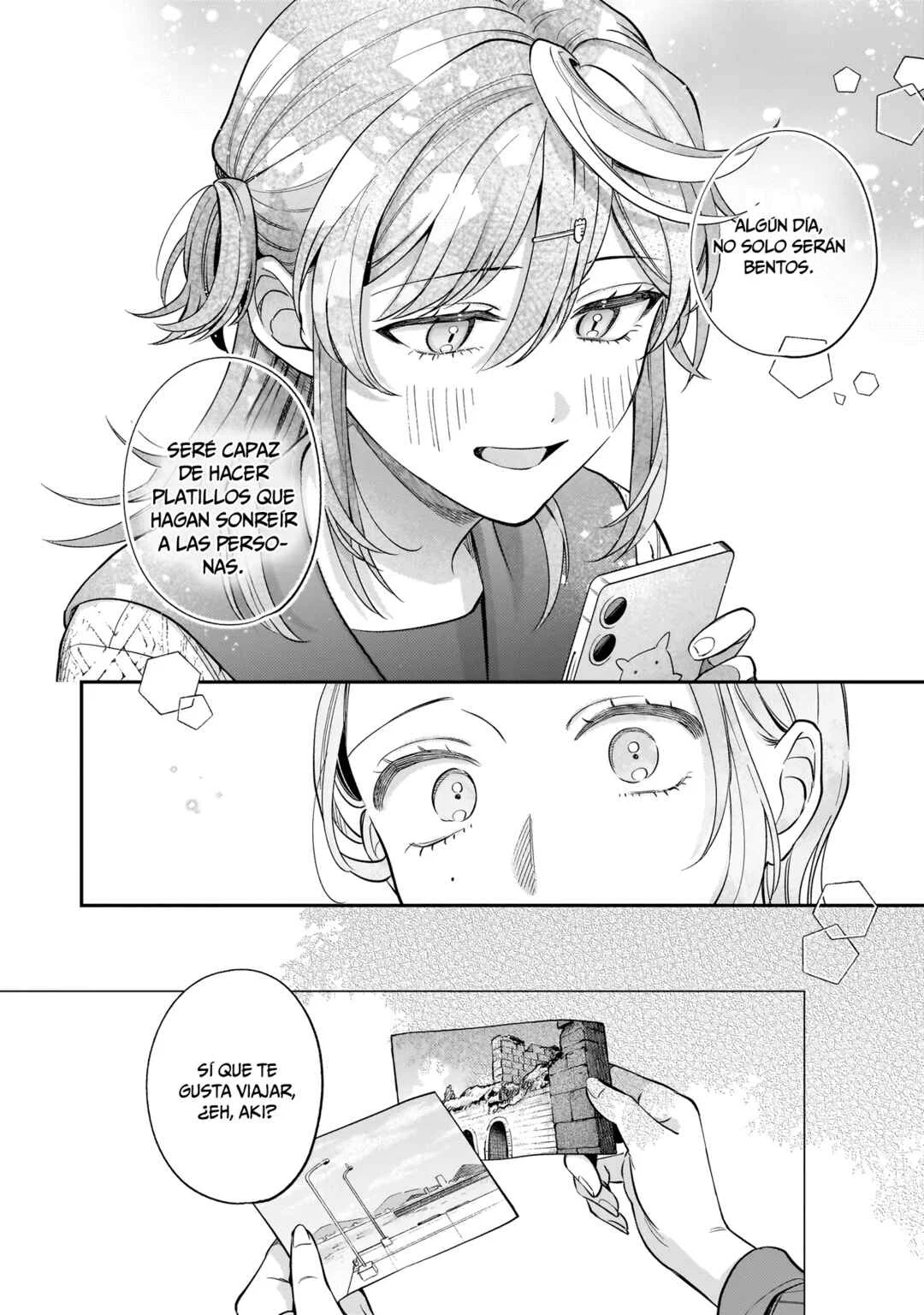 Neko ni Hakucho, Hotaru ni Koban Capítulo 1 - Page 24