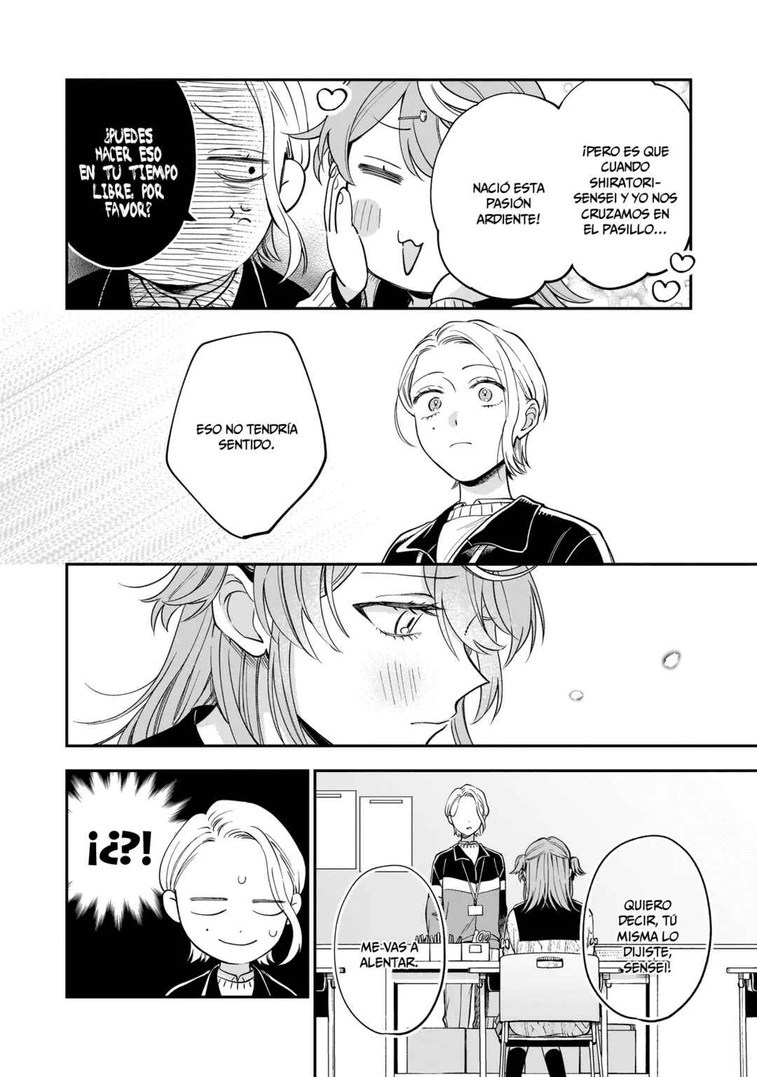 Neko ni Hakucho, Hotaru ni Koban Capítulo 1 - Page 38