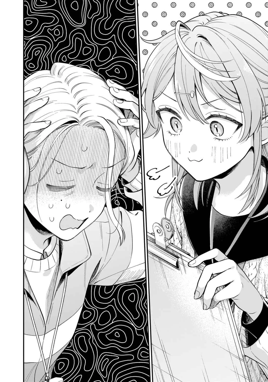 Neko ni Hakucho, Hotaru ni Koban Capítulo 1 - Page 40