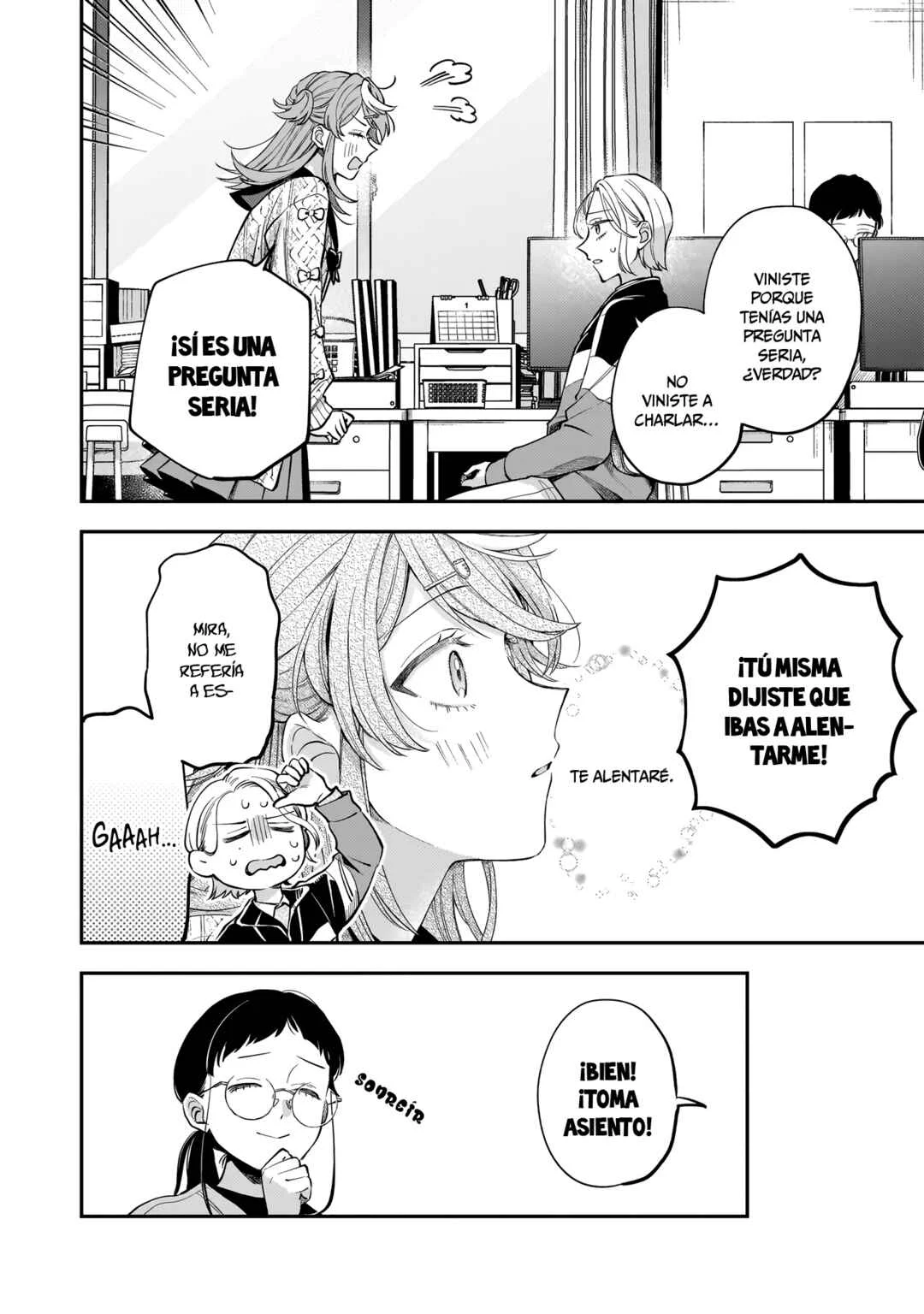 Neko ni Hakucho, Hotaru ni Koban Capítulo 2 - Page 3