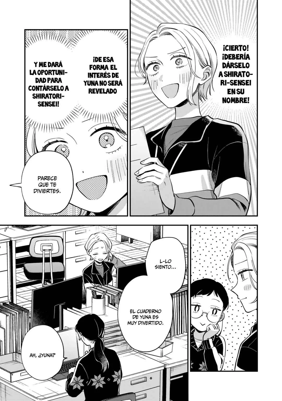Neko ni Hakucho, Hotaru ni Koban Capítulo 2 - Page 16