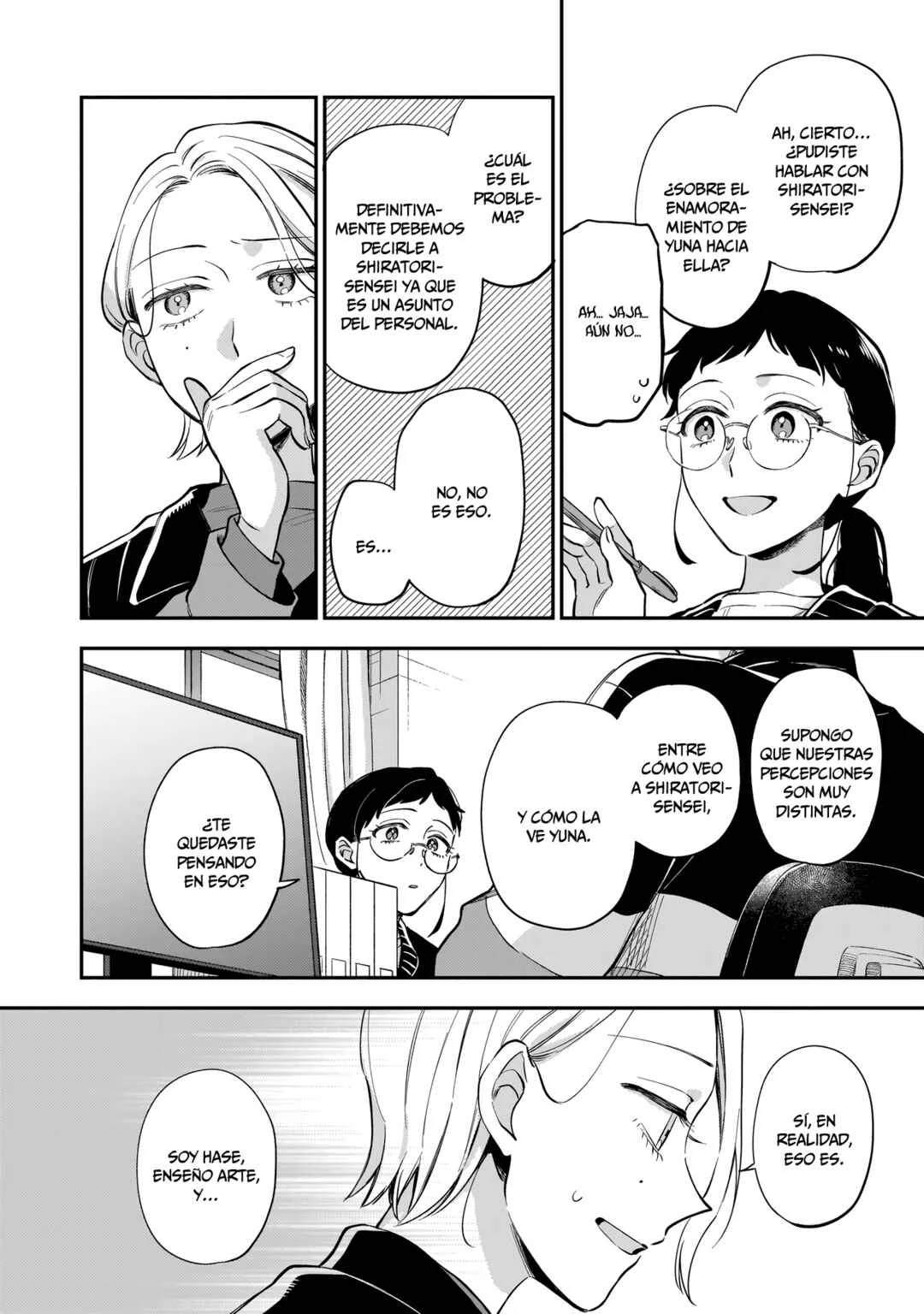 Neko ni Hakucho, Hotaru ni Koban Capítulo 2 - Page 17