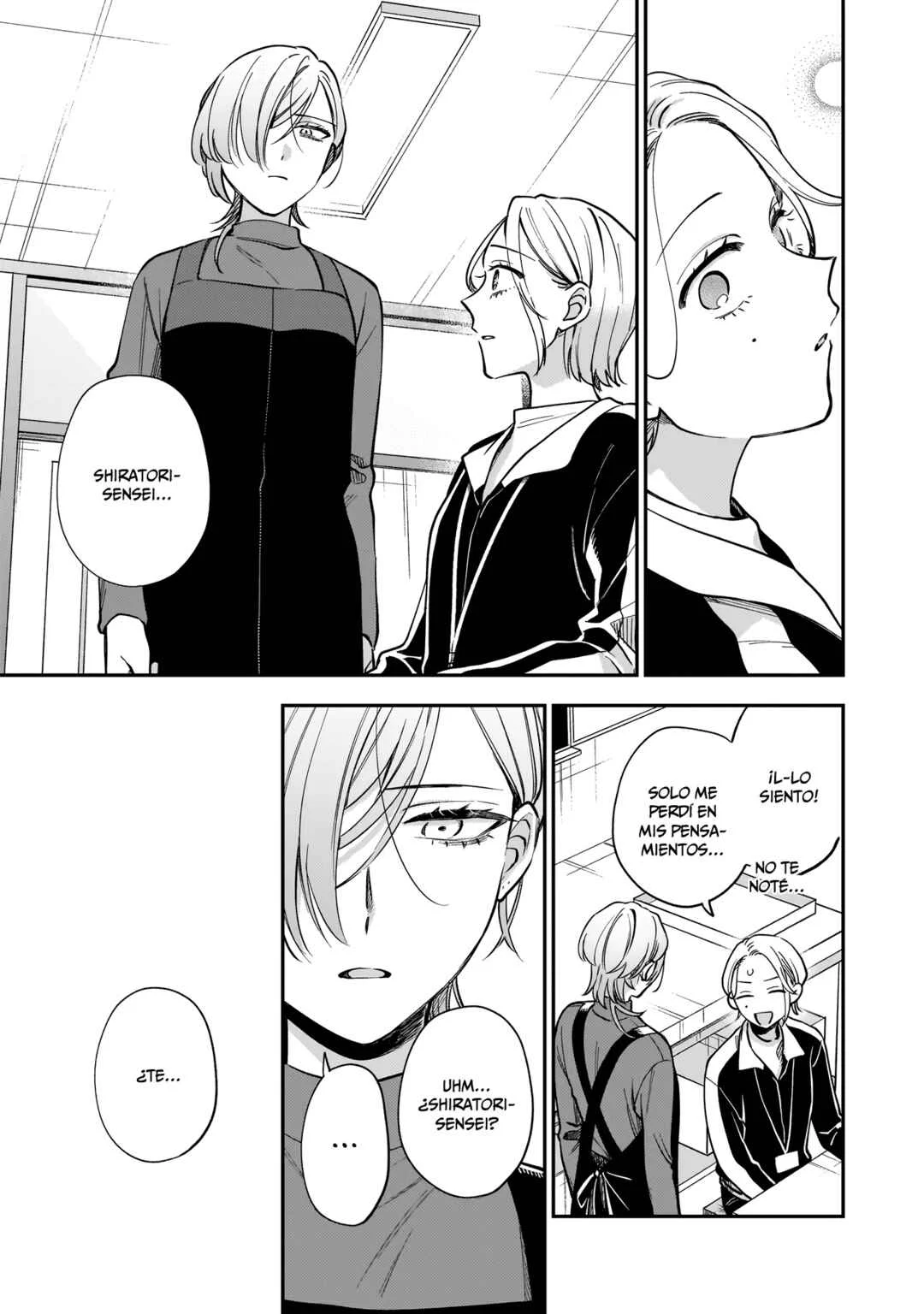 Neko ni Hakucho, Hotaru ni Koban Capítulo 3 - Page 22