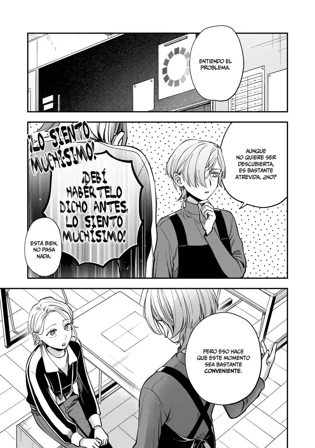 Neko ni Hakucho, Hotaru ni Koban Capítulo 3 - Page 26