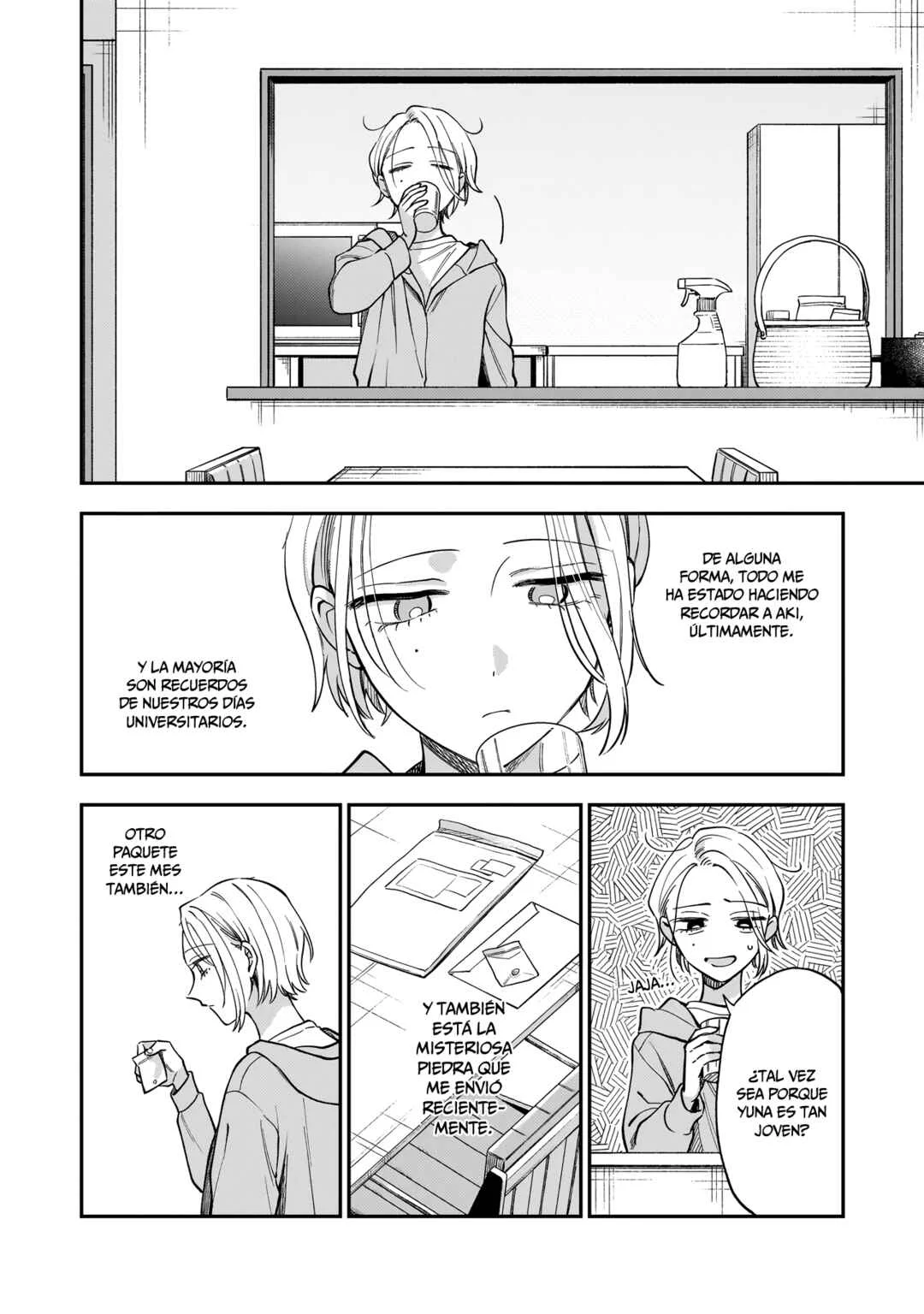 Neko ni Hakucho, Hotaru ni Koban Capítulo 4 - Page 7