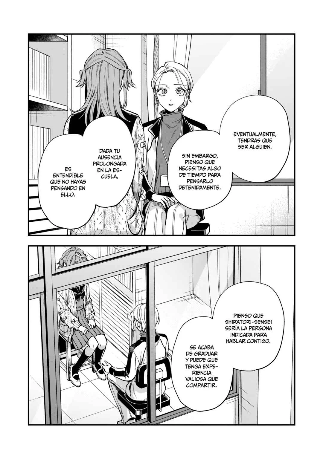 Neko ni Hakucho, Hotaru ni Koban Capítulo 4 - Page 22