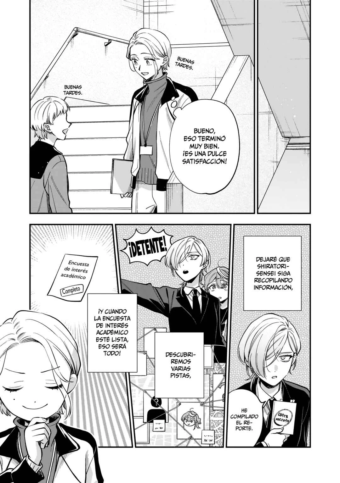 Neko ni Hakucho, Hotaru ni Koban Capítulo 4 - Page 25