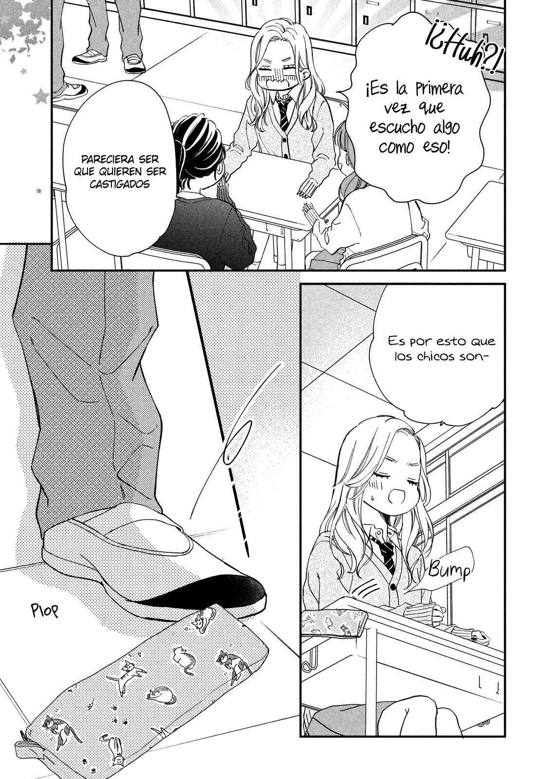 Neko to Kiss Capítulo 1: El Gato y la Reina - Page 7