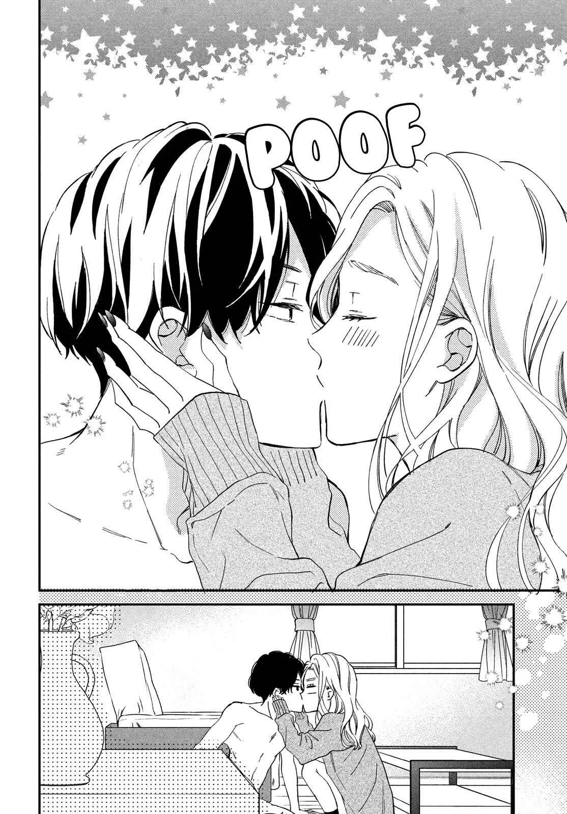 Neko to Kiss Capítulo 1: El Gato y la Reina - Page 14