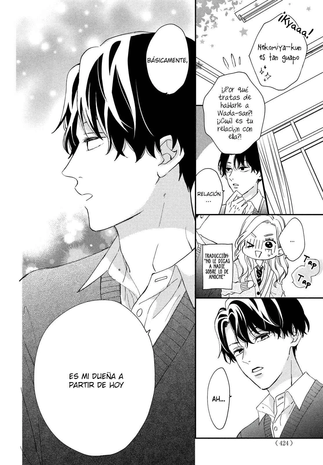 Neko to Kiss Capítulo 1: El Gato y la Reina - Page 42