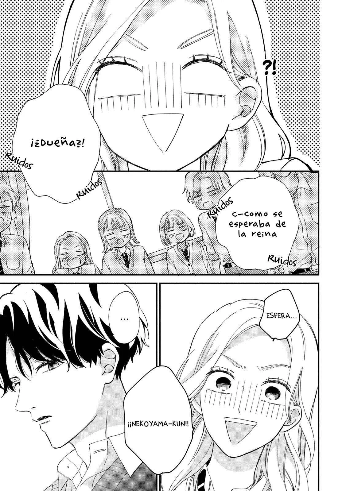 Neko to Kiss Capítulo 1: El Gato y la Reina - Page 43