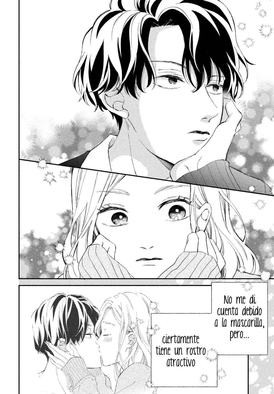 Neko to Kiss Capítulo 2: El Gato y su Presa - Page 13