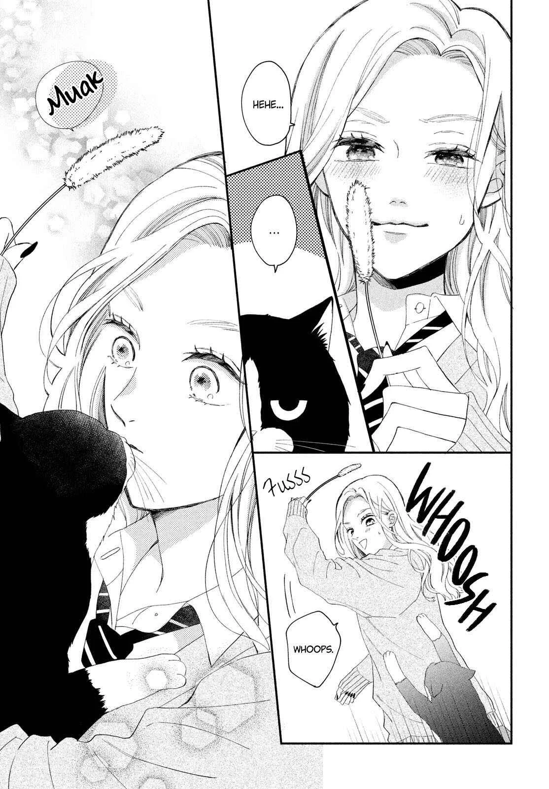 Neko to Kiss Capítulo 2: El Gato y su Presa - Page 26