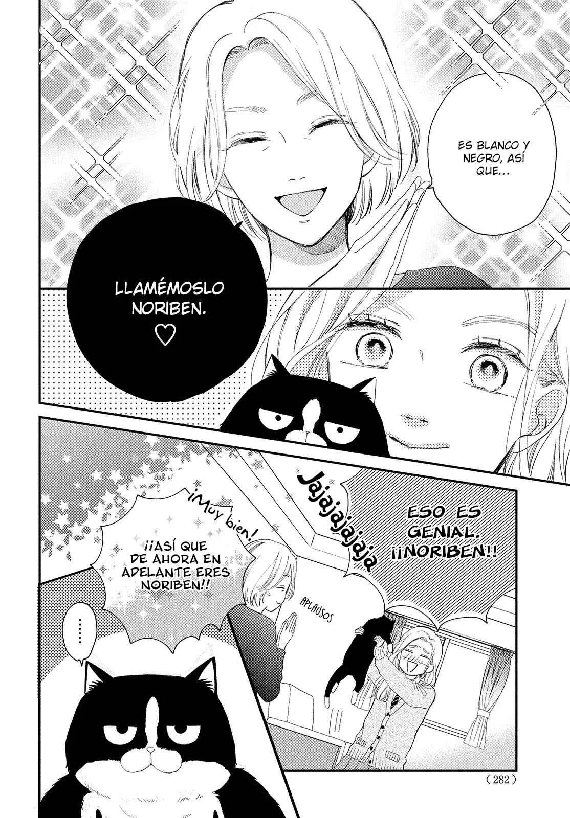 Neko to Kiss Capítulo 3: Viviendo con un gato - Page 13