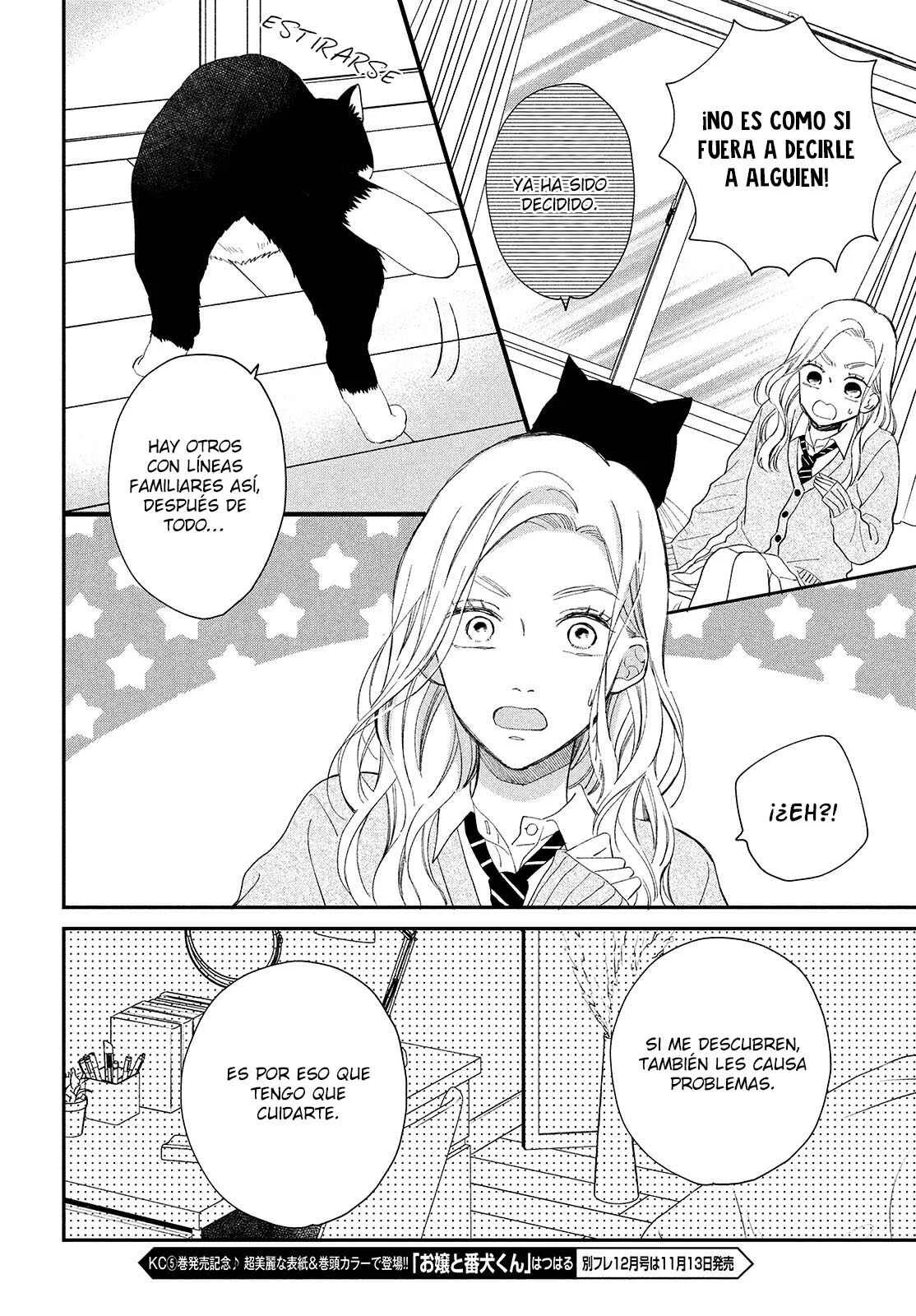 Neko to Kiss Capítulo 3: Viviendo con un gato - Page 15