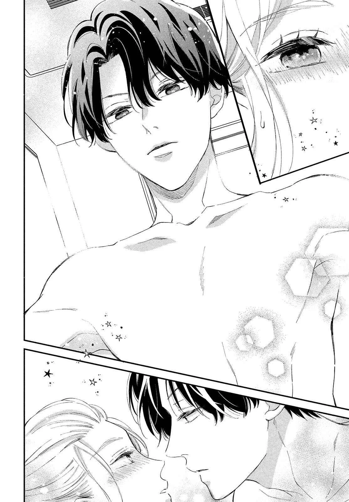 Neko to Kiss Capítulo 3: Viviendo con un gato - Page 29