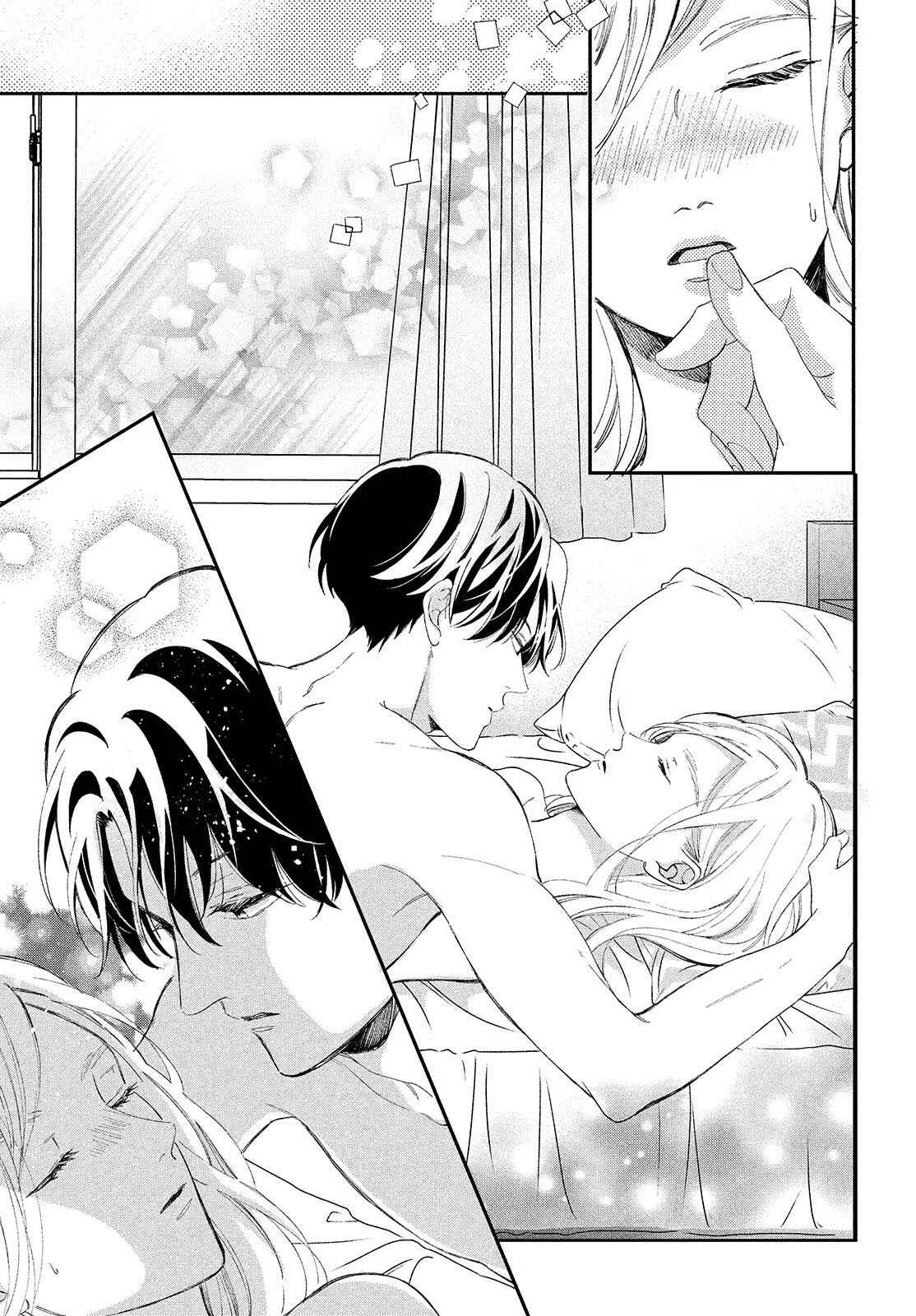 Neko to Kiss Capítulo 3: Viviendo con un gato - Page 32