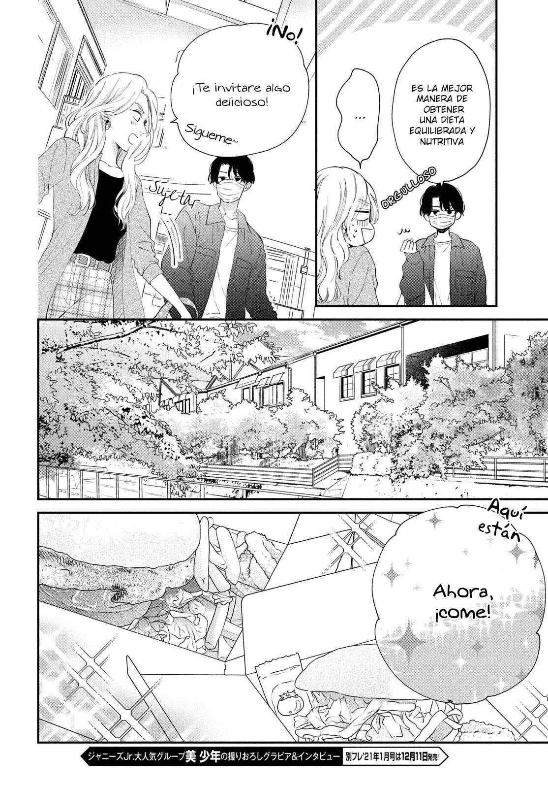 Neko to Kiss Capítulo 4: Salida con un Gato - Page 15