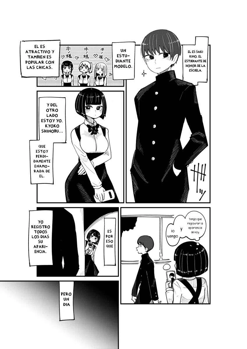 Nekokawaigari sa retai onnanoko Capítulo 1 - Page 1