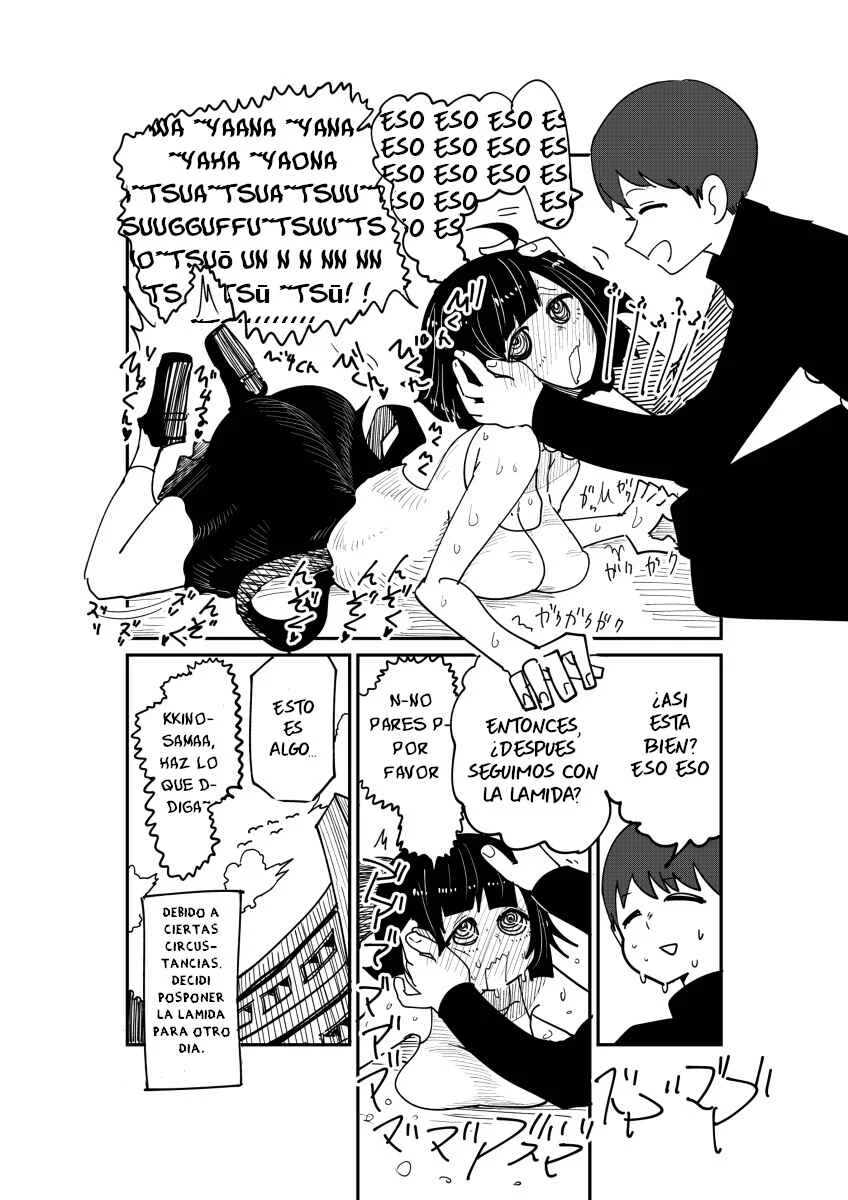 Nekokawaigari sa retai onnanoko Capítulo 2 - Page 4