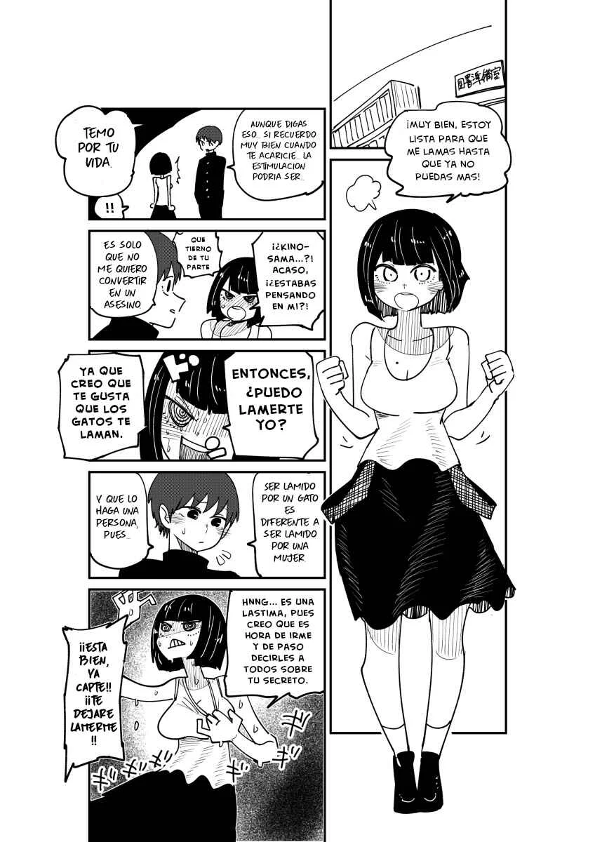 Nekokawaigari sa retai onnanoko Capítulo 3 - Page 1