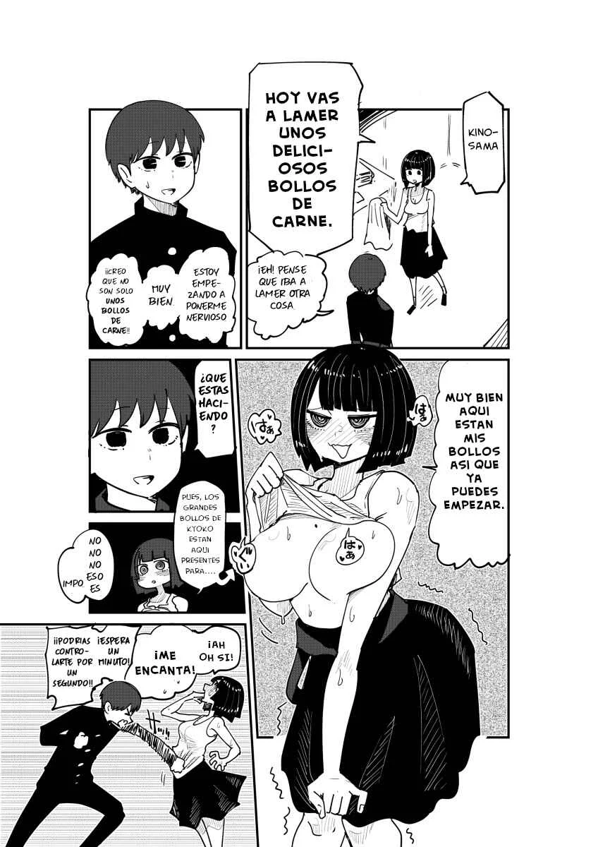 Nekokawaigari sa retai onnanoko Capítulo 5 - Page 1