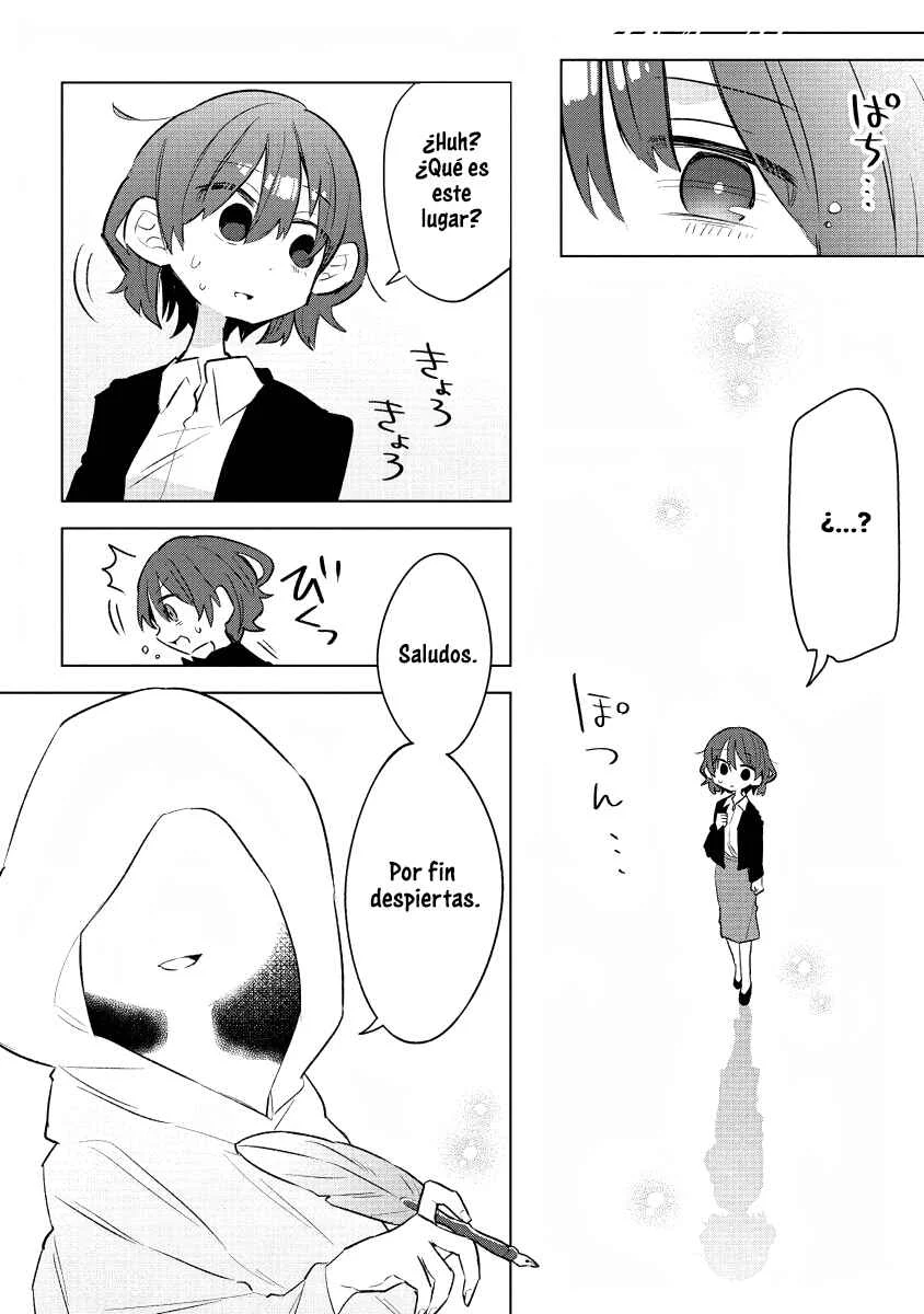 Nekomimi Shoujo wa Mori de Slow Life wo Okuritai ~Mofumofu wa Shomou Shimashita ga, Seijo to ka Ouji-sama to ka wa Chuumongai desu~ Capítulo 1: La historia de mi reencarnación como chica gato - Page 3