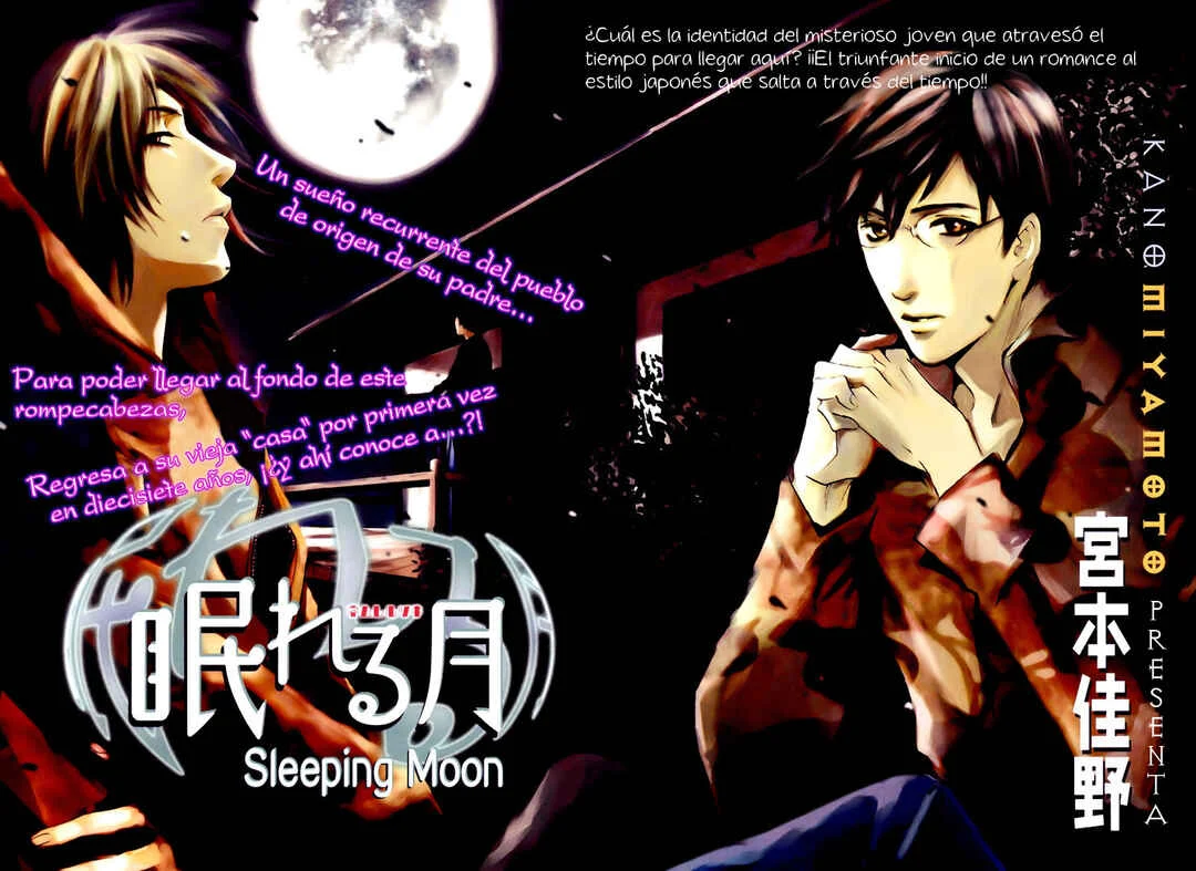 Nemureru Tsuki Capítulo 1 - Page 6