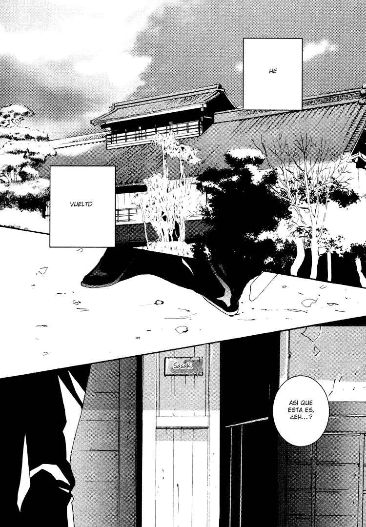 Nemureru Tsuki Capítulo 1 - Page 7