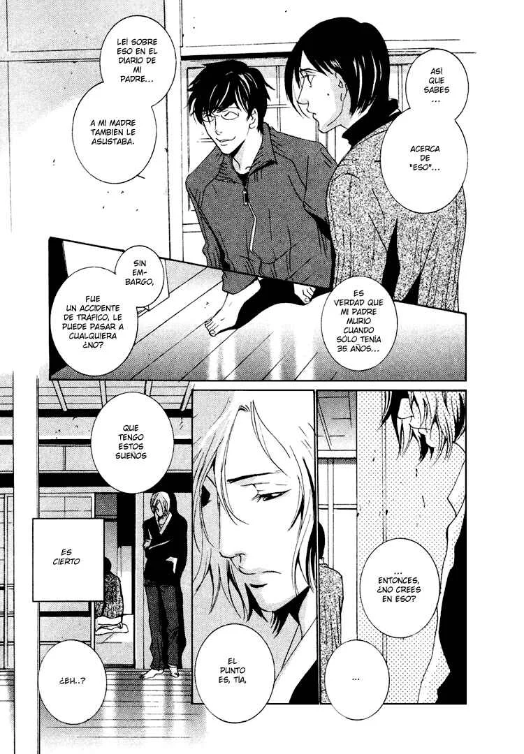 Nemureru Tsuki Capítulo 1 - Page 13