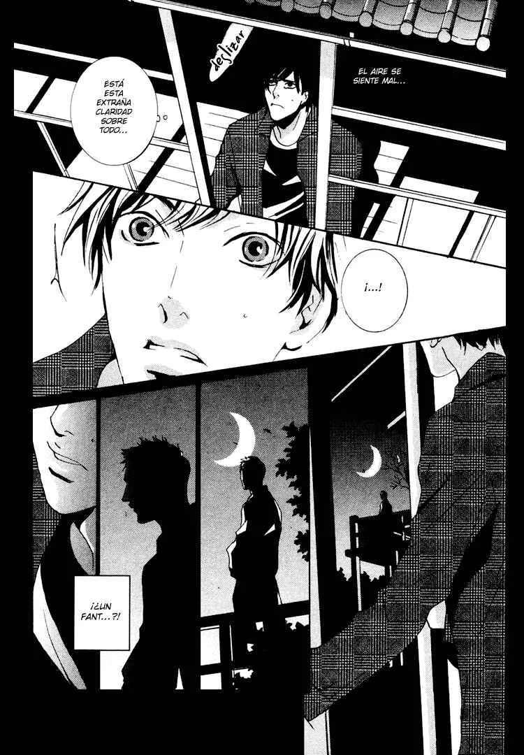 Nemureru Tsuki Capítulo 1 - Page 16