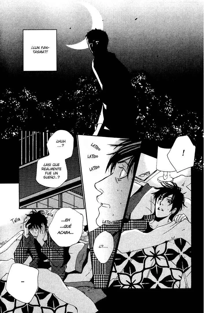 Nemureru Tsuki Capítulo 1 - Page 17