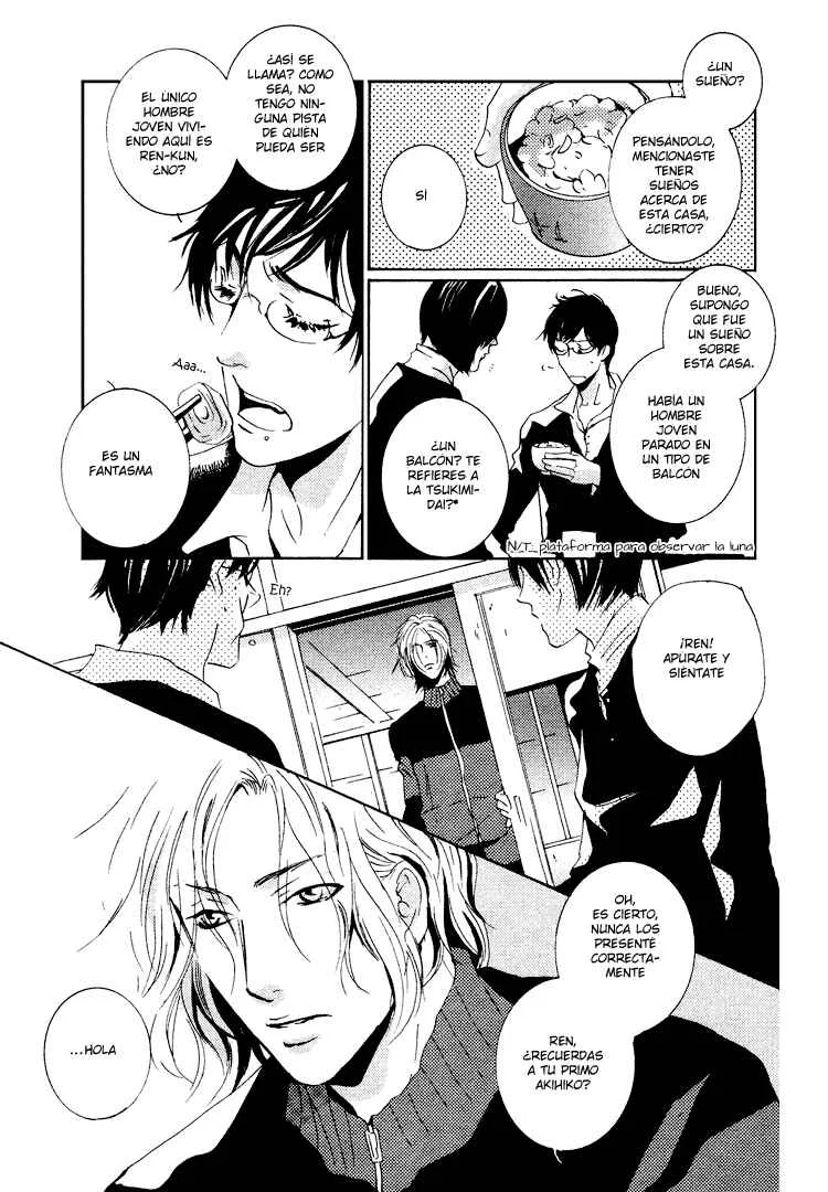 Nemureru Tsuki Capítulo 1 - Page 19