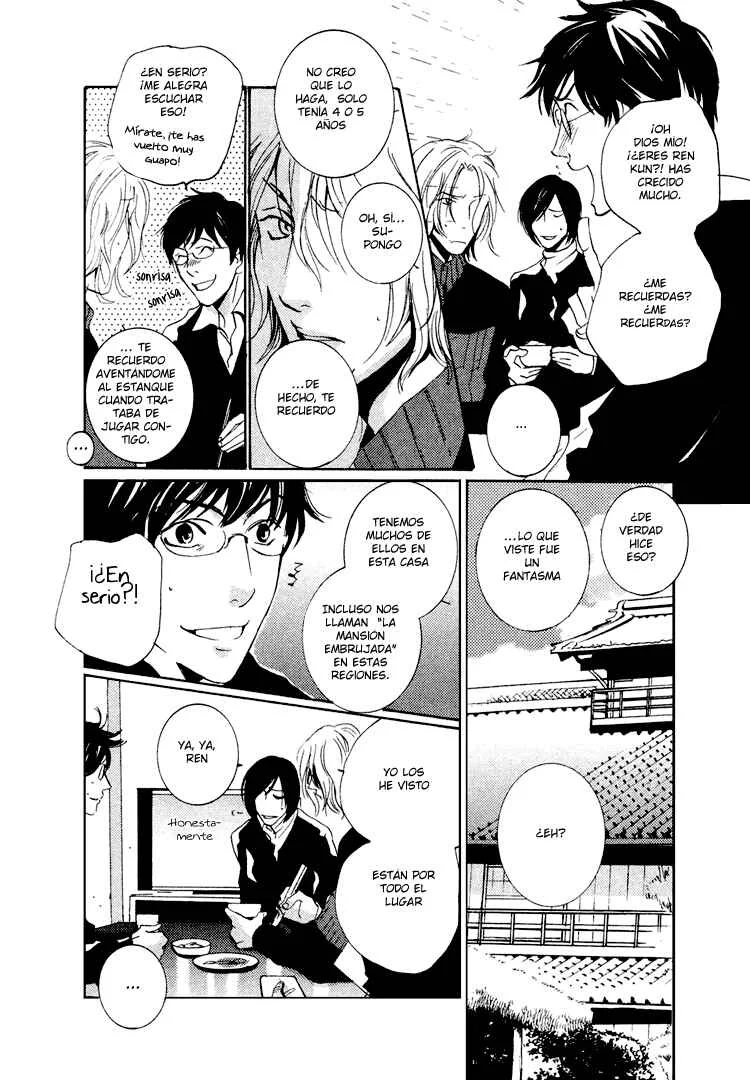 Nemureru Tsuki Capítulo 1 - Page 20