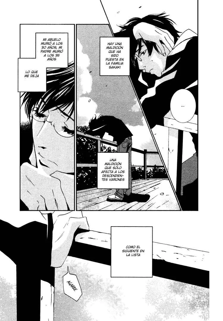 Nemureru Tsuki Capítulo 1 - Page 23